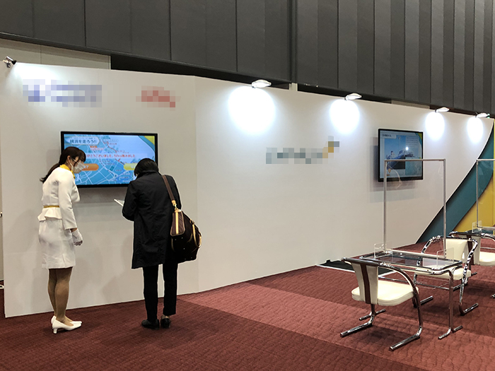 某外資系製薬会社のアクティビティ